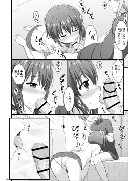 Page 63 of Nanoha Detonation Heroines R-18 Soushuuhen Ver.3