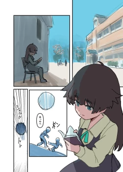 Page 2 of 繁触Ninmu Hanamori Asuka-san no Anzen Eisei Tokushu Katsudou