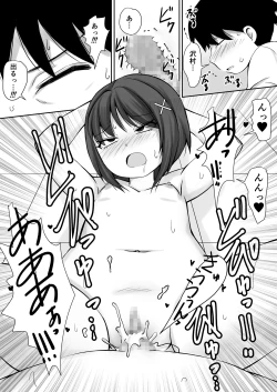 Page 26 of Kyoushitsu de Onani Shite tara Classmate no Danshi ni Mitsukatte Ecchi na Kankei ni Nacchau Ohanashi