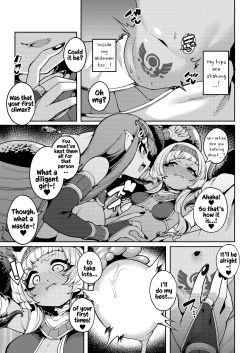Page 60 of Hikari Todokanu Yami Nosoko