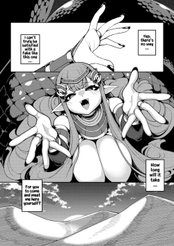 Page 83 of Hikari Todokanu Yami Nosoko