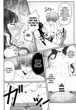 Page 21 of Gomen yo Eunhwa | I'm Sorry Eunhwa