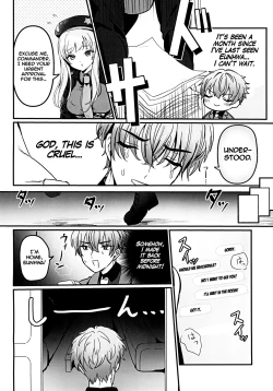 Page 3 of Gomen yo Eunhwa | I'm Sorry Eunhwa