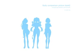 Page 27 of ホ□ライブ からだのくらべる図鑑2 ーちちくらべ しりならべー