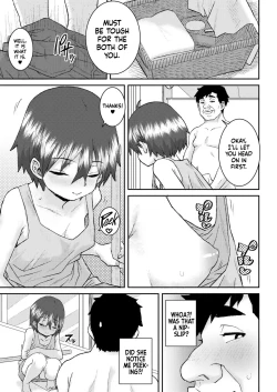 Page 3 of Fureai Sentou | Bathhouse Meet Up