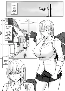 Page 29 of Class no Yankee Joshi ni Hyoui 4 | I Possessed the Class Yankee Girl 4