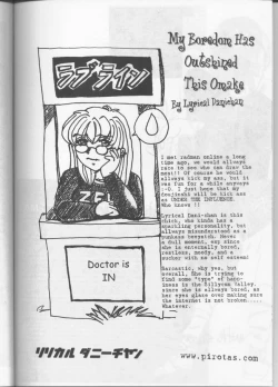 Page 38 of Under the Influence