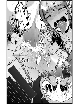 Page 35 of Dosukebe Fuuki no Susume