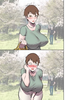 Page 30 of Sakurami no Kongi