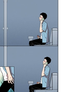 Page 32 of Sakurami no Kongi