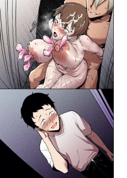 Page 38 of Sakurami no Kongi