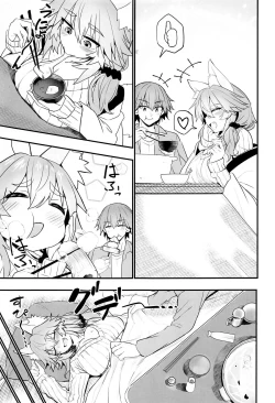 Page 5 of TamamoTamamo-san's Stay in Good Shape Workout