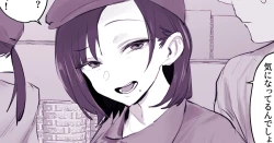 Page 1 of パートのおばさん