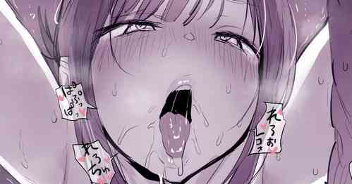 Download ダイエット中