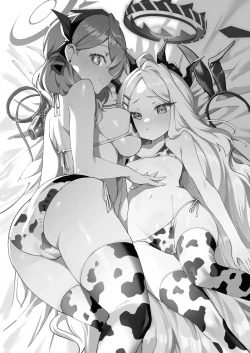 Page 51 of Iinchou o Iyasu no wa Sensei no Sekinin desu! + Watashi wa Anata o Aishiteru