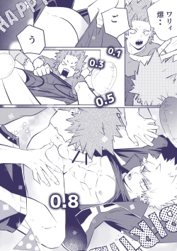 Page 31 of Sumanee! Bakugou!