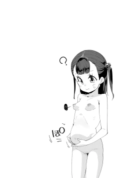 Page 107 of Mesu ni Umareta Omae ga Warui!! | It's Your Fault for Being Born a Girl