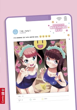 Page 205 of Mesu ni Umareta Omae ga Warui!! | It's Your Fault for Being Born a Girl