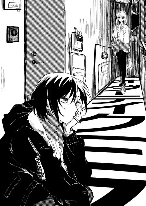 Download order take miss