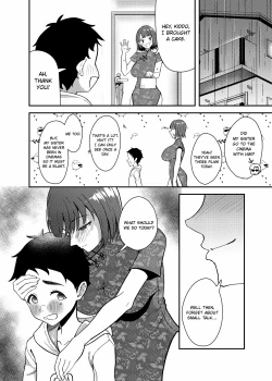 Page 15 of Gokudou no Onee-san to Issho ni Naru Hanashi | A Story About Being Together with a Yakuza Lady