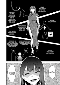 Page 3 of Gokudou no Onee-san to Issho ni Naru Hanashi | A Story About Being Together with a Yakuza Lady