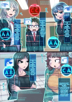 Page 16 of Cool Bishoujo Remodeling Ch1-34