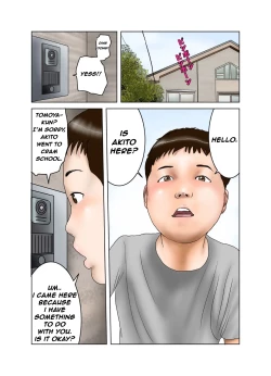 Page 16 of Tomodachi no Mama wa Moto AV Joyuu | My Friends Mom Is Former Av Actress