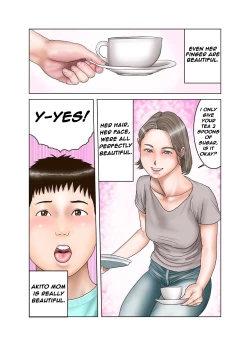 Page 2 of Tomodachi no Mama wa Moto AV Joyuu | My Friends Mom Is Former Av Actress
