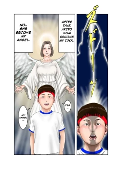 Page 4 of Tomodachi no Mama wa Moto AV Joyuu | My Friends Mom Is Former Av Actress