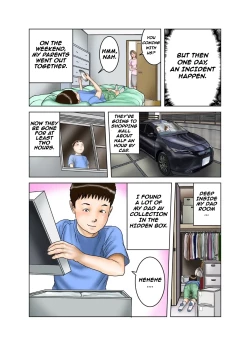 Page 7 of Tomodachi no Mama wa Moto AV Joyuu | My Friends Mom Is Former Av Actress