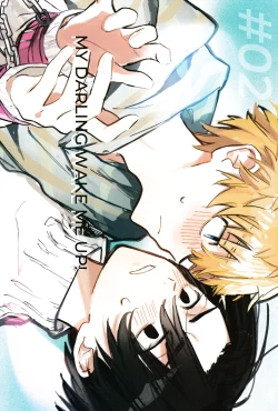 Page 42 of MY DARLING WAKE ME UP!