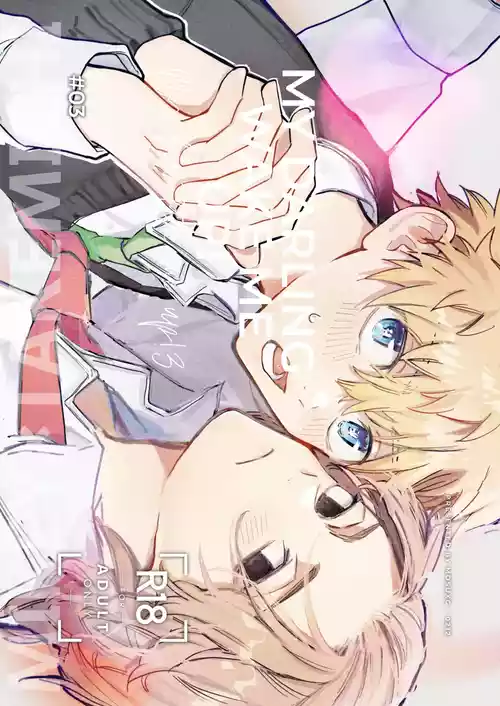 Download MY DARLING WAKE ME UP!