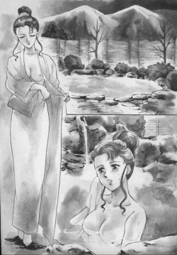 Page 74 of OO II Junketsu no Hansayou - "OO" II Pure Reaction