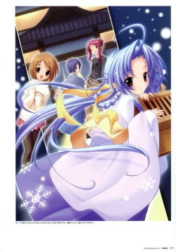 Page 35 of Artworks "Water Sprite"