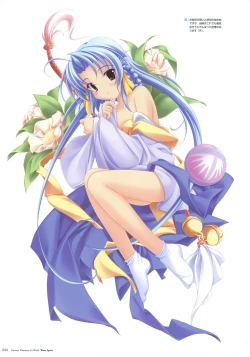 Page 42 of Artworks "Water Sprite"