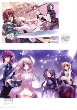 Page 70 of Artworks "Water Sprite"