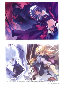 Page 73 of Artworks "Water Sprite"