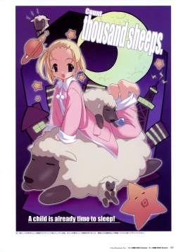 Page 85 of Artworks "Water Sprite"