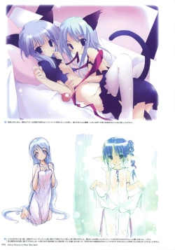 Page 88 of Artworks "Water Sprite"