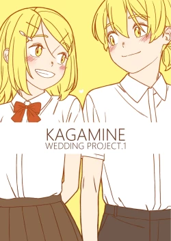 Page 1 of KAGAMINE WEDDING PROJECT. 1