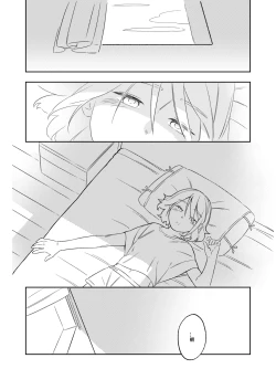 Page 9 of KAGAMINE WEDDING PROJECT. 1