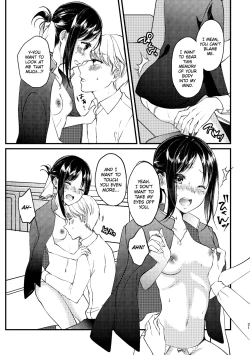 Page 21 of Cherry Danshi | Cherry Boy
