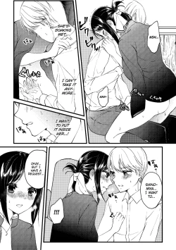Page 24 of Cherry Danshi | Cherry Boy