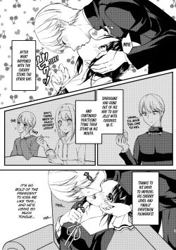 Page 3 of Cherry Danshi | Cherry Boy