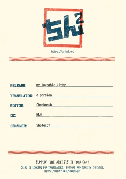 Page 27 of my loveable kitty