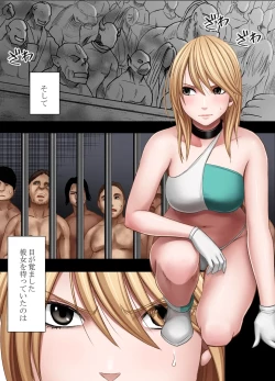 Page 3 of Shin Taimashi Kaguya 5