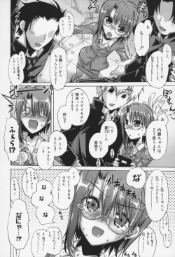 Page 149 of Kairaku Euforia