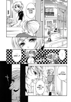 Page 120 of Ero Manga Joshi. | Ero Manga Girl