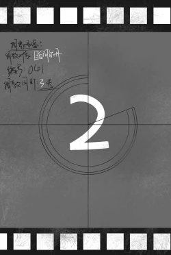 Page 7 of 目白阿尔丹