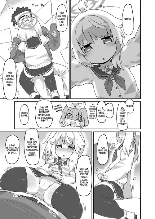 Download Natsu Ecchi Manga